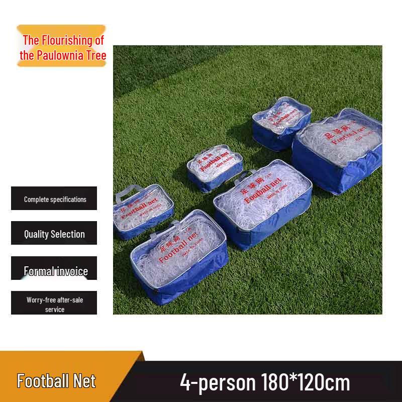 

Outdoor Soccer Goal Net