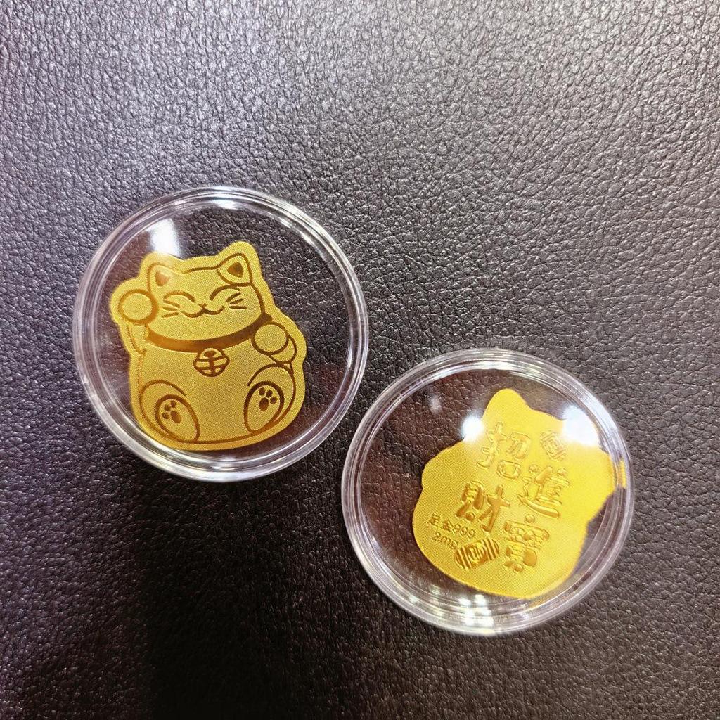 Gold Mobile Phone Sticker 999 Pure Gold - Prosperity & Wealth Charm Gift