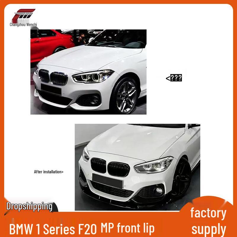 Compatible with 2015-2019 BMW 1 Series F20: Sport MP Style Front Lip Splitter Kit