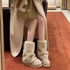 Flauschige Kunstpelz Beinwärmer Pelz Fersen Lange Stiefel Manschetten Abdeckung Hat Elastisch Ein Paar Karneval Stiefelabdeckung Y2K JK Uniform