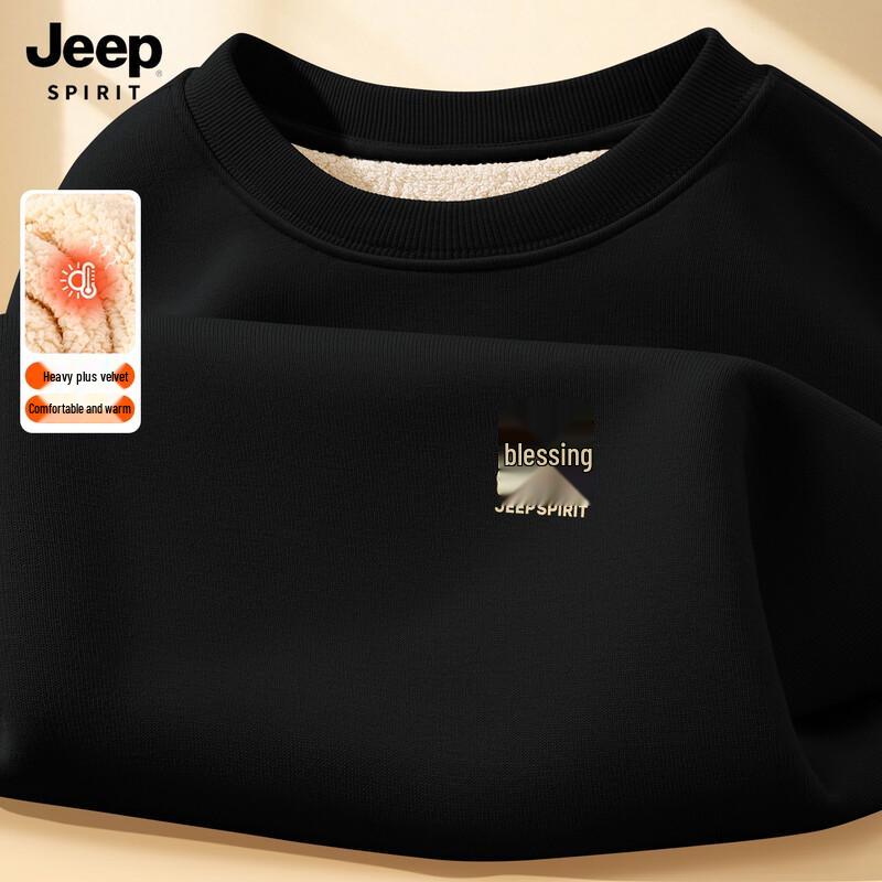 

JEEP SPIRIT Men s Year of the Horse Fleece Sweatshirt 2XL