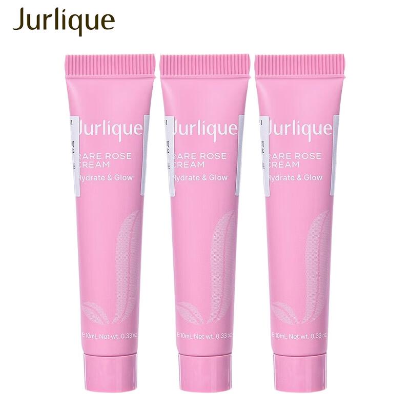 Набор образцов увлажняющего крема для лица Jurlique Rare Rose
