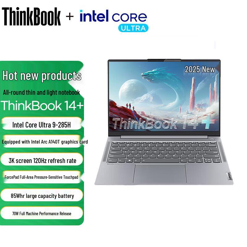 

Lenovo ThinkBook 14+ AI Thin & Light Laptop (CN version)
