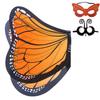 Children's Elf-Style Angel Butterfly Costume Set with Wings and Mask