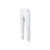 Leichtathletik Gewebt Lässig Business Gestrickt Sporthose Herren Hose Weiß A11M025803F-WT