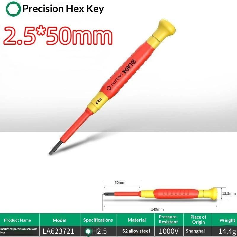 1Pc Insulated Precision Screwdriver Small Multifunctional Repair Tool For Eyeglasses Clocks Watches Phones Laptops