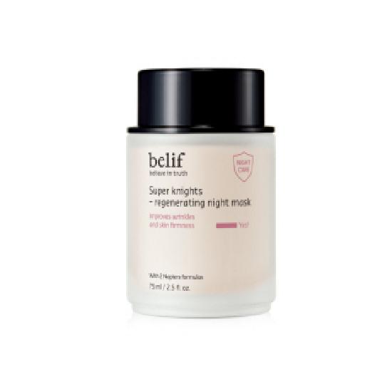 Belief Super Knights Regenerating Night Mask 75ml Single/Planned (75ml+25mlX2ea)