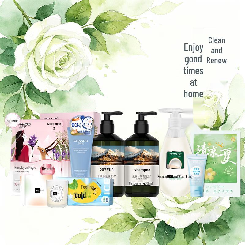 Chando Summer Selection Skincare Set