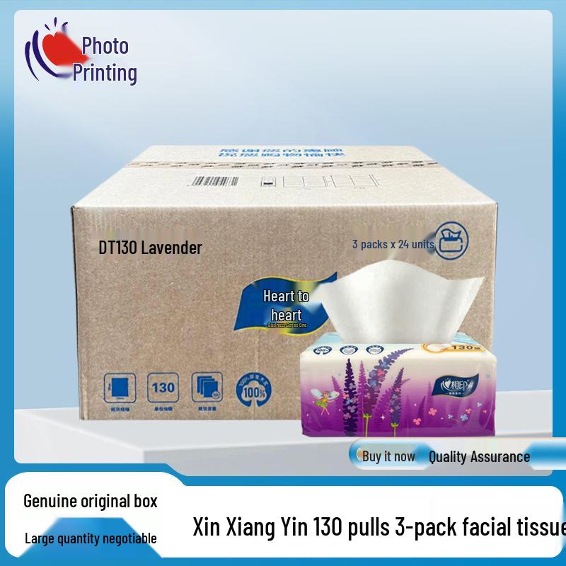 Xin Xiang Yin Unscented 3-Ply Facial Tissues, 130 Sheets, Soft Pack, S Size, 3-Pack, 72 Packs per Case