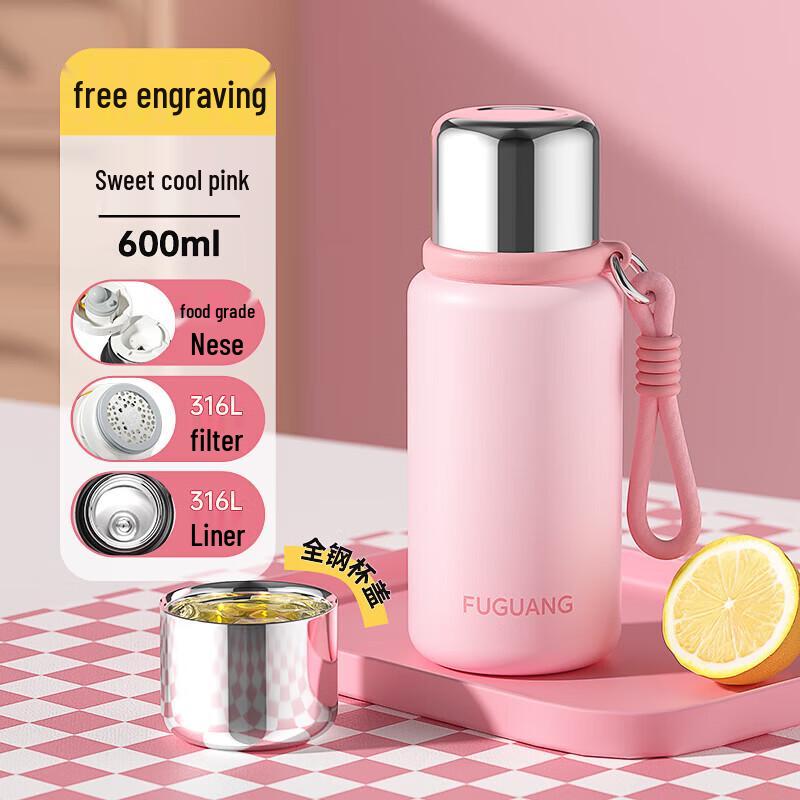 FUGUANG 600ml Portable Stainless Steel Insulated Bottle