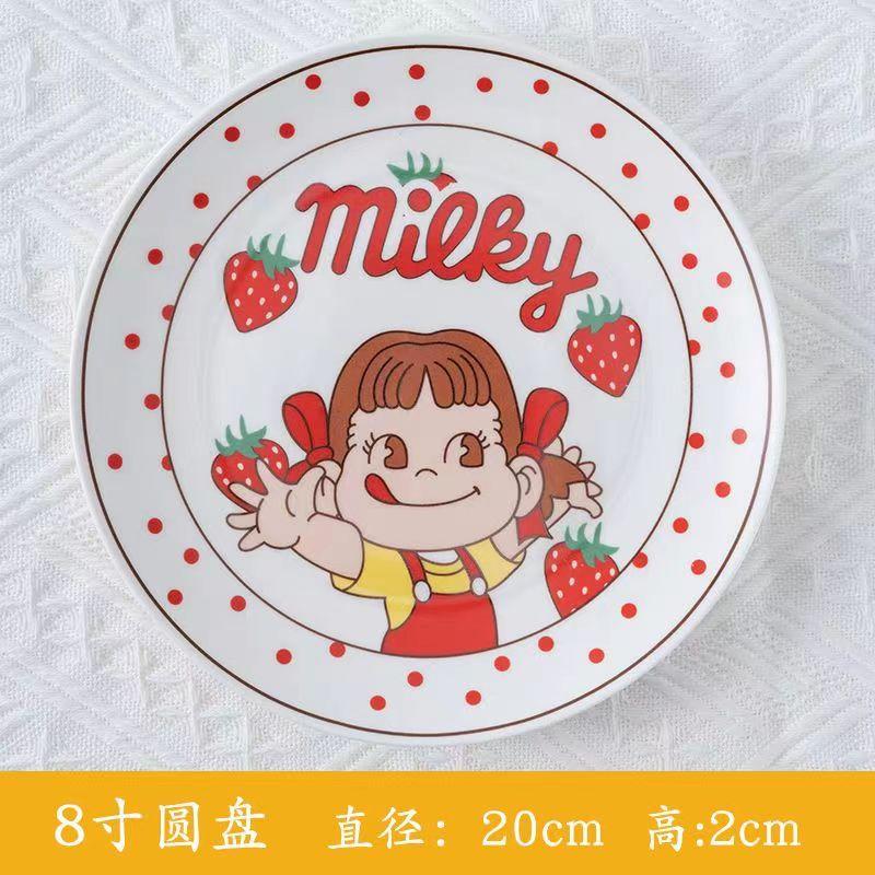 Bread Ceramic Plate 6-inch Small Plate Fruit Butterfly Snack Plate Floral Pastry Storage Bone Plate Creative Simple Korean