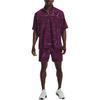 Under Armour Journey T Shirts Men's Rock Purple Stand Collar Moderate 1377178-572