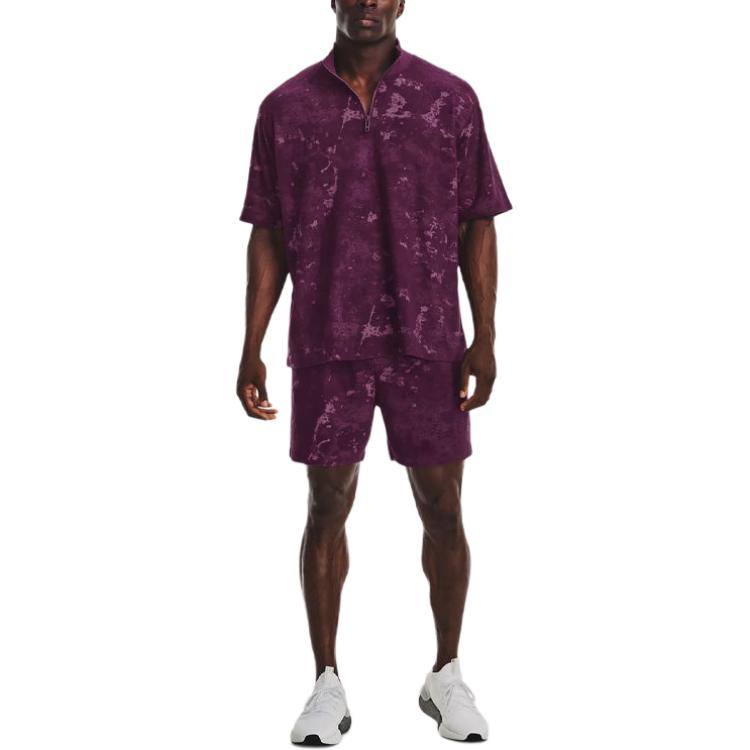 Under Armour Journey T Shirts Men's Rock Purple Stand Collar Moderate 1377178-572