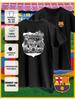 FC Barcelona Printed T-shirt