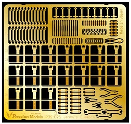 Passion Model 1/35 Scale Photo-Etched Set for the Sturmgeschutz III Ausf. G (Early Model) (for Tamiya) Plastic Model Parts P35-101