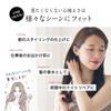 Deep Sweet Love Layered Hair Oil 95ml Hair Treatment Black Baccarat Rose Scent Hair Perfume Damaged Hair Shiny Hair 2-Layer Non-Rinse
