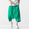 Pantaloni Larghi Harajuku a Gamba Larga Uomo Hip Hop Pantaloni Lunghi fino al Polpaccio Monocolore Uomo Jogging Streetwear Pantaloni Tuta Casual Uomo