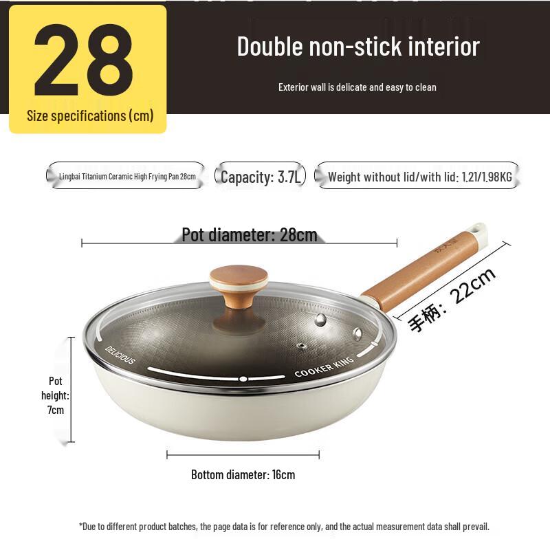 

COOKER KING Titanium Non-stick Wok