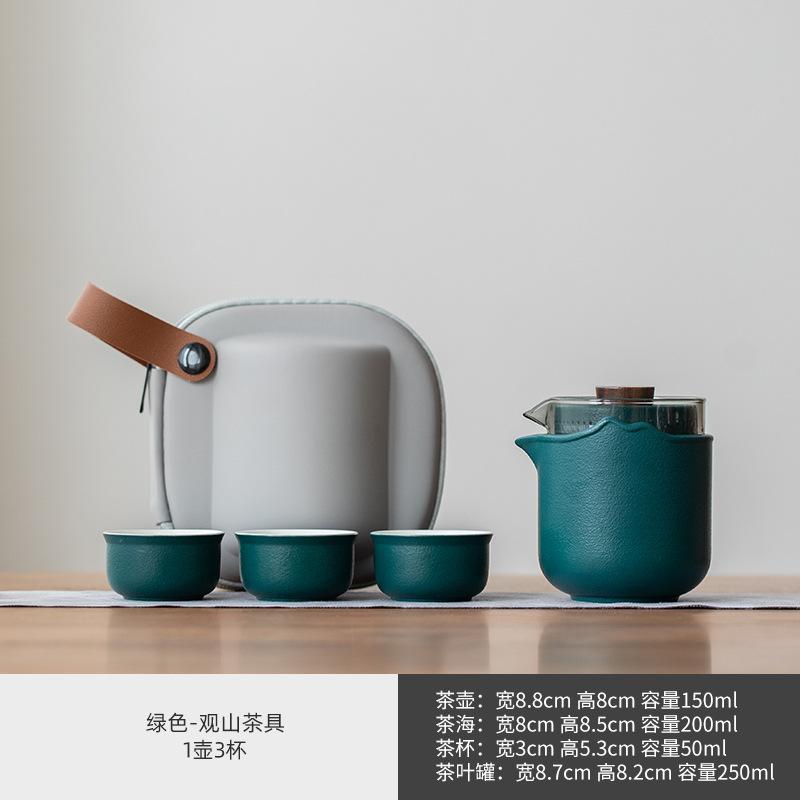 Travel tea set business gift glass outdoor pot 2346 ceramic express cup tea