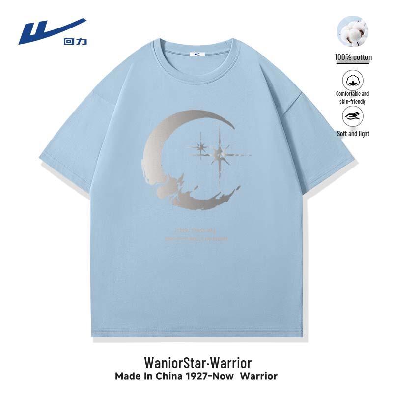 Warrior Men s Loose Fit Heavyweight Cotton T-Shirt M
