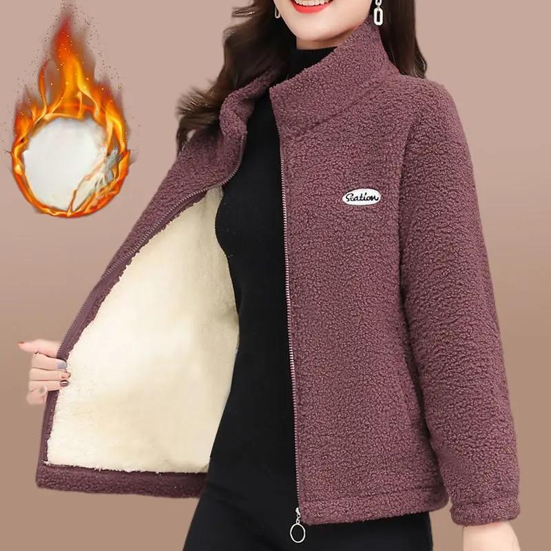 Herbst/Winter Neue Art Lammwolle Jacke für Frauen mittleren Alters ältere Frauen Fleece gefüttert verdickter Baumwollmantel modische Jacke