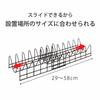 Shimomura Kikaku Dish Stand - Stores Dishes Upright [Made in Japan] - Easy to Access - Extendable -