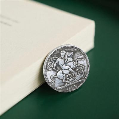 Jiří IV. Anglický, Jiří IV., kůň meč stříbrná mince, pamětní mince, sběratelský dárek, průměr 37 mm, 1822