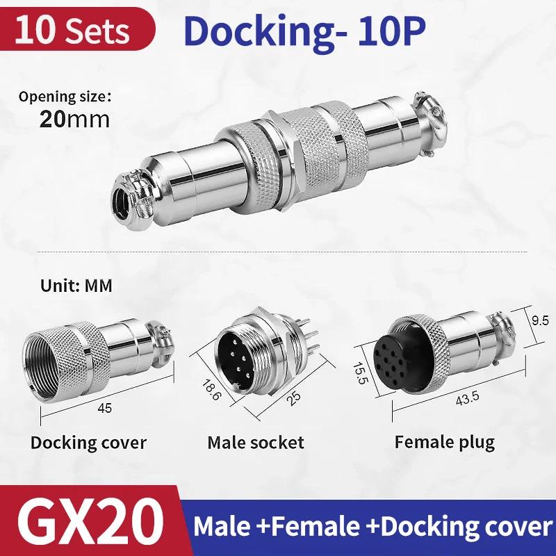 10Set GX20 Docking 2/3/4/5/6/7/8/9/10 Pin Male Female Butting Wire Cable Circular Aviation Socket Plug Panel Connector