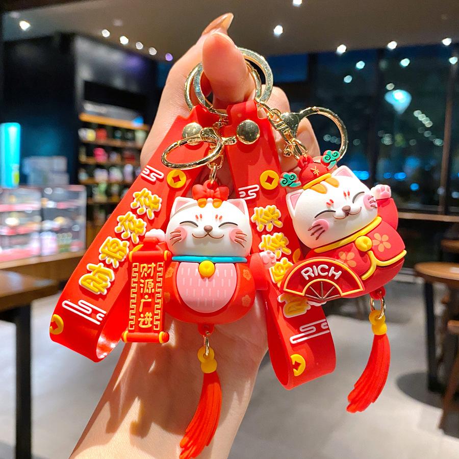 Cute Cartoon Get Rich And Lucky Cat Keychain Tassel Doll Car Key Chain Pendant Night Market Stall Gift