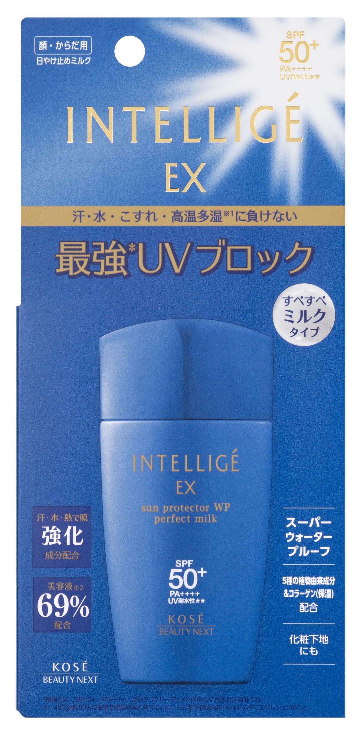 

ANTERIGE EX Солнцезащитный крем WP Perfect Milk