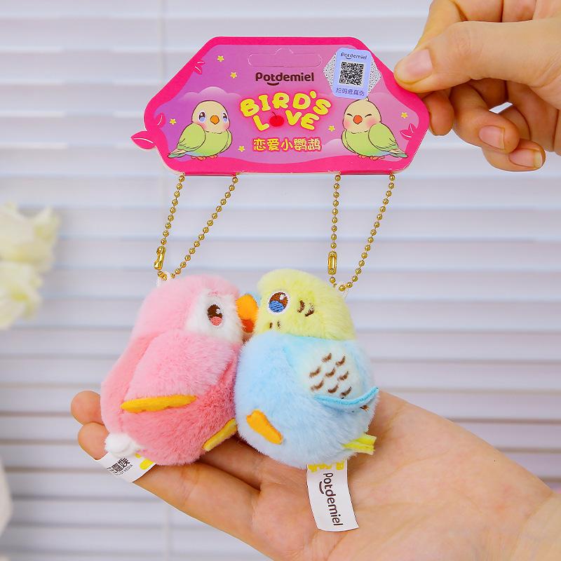 Simulation Bird Doll Love Budgie Parrot Doll Plush Schoolbag Pendant Magnetic Attraction To Send Female Birthday Gift