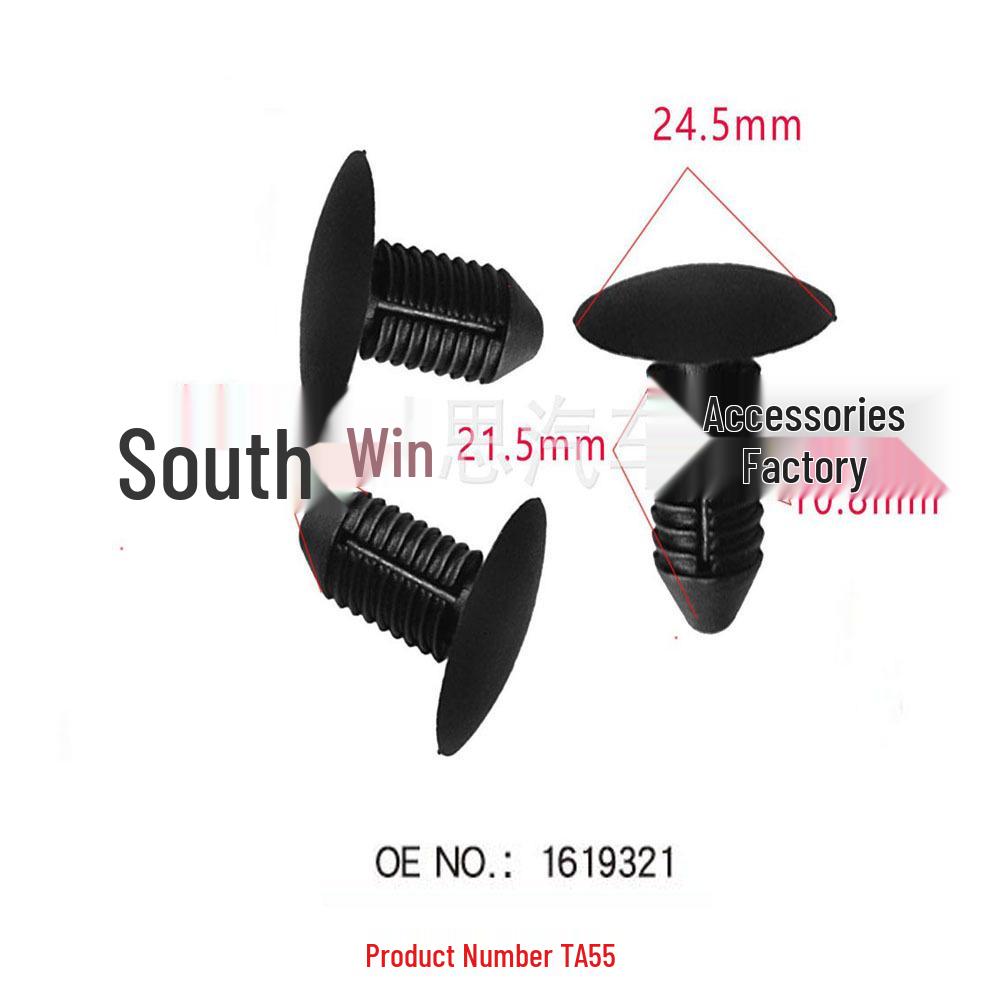 

Ford Car Heat Insulation Rivet Buckles for 10-11mm Holes 10000 Pcs