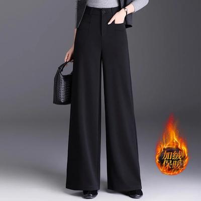 Women's Black High Waist Wide Leg Fleece Lined Pants Warm Casual Trousers