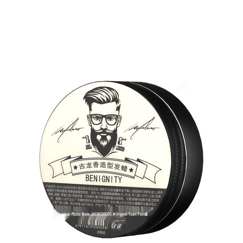 Sofort verfügbar Schwarzes Haarwachs 150g - Langanhaltender Köln-Duft, Feuchtigkeitsspendendes & Volumisierendes Gel zum Stylen