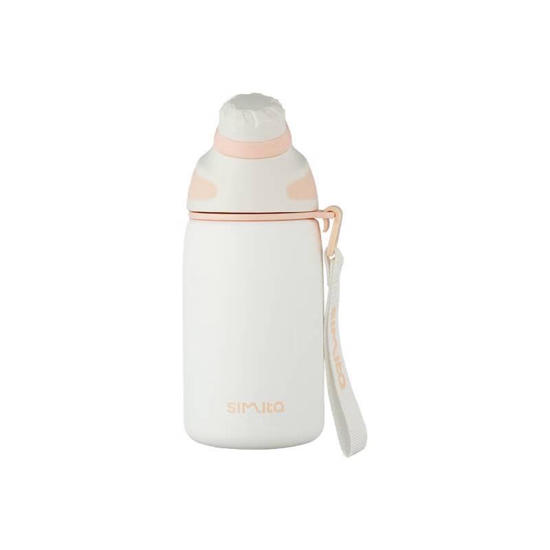 Schmidt 400ml Stainless Steel Insulated Water Bottle