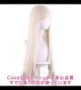 CaseEden Cosplay Wig, Full Wig, Heat Resistant, Long, 80cm, Light Gold Blonde, WIG5440