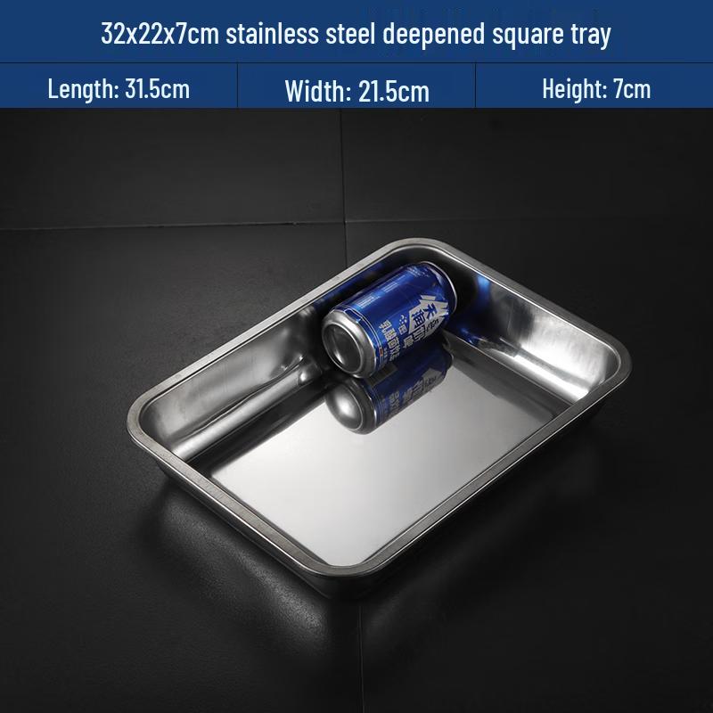 Tianzhi Extra Thick Rectangular Iron Serving Tray