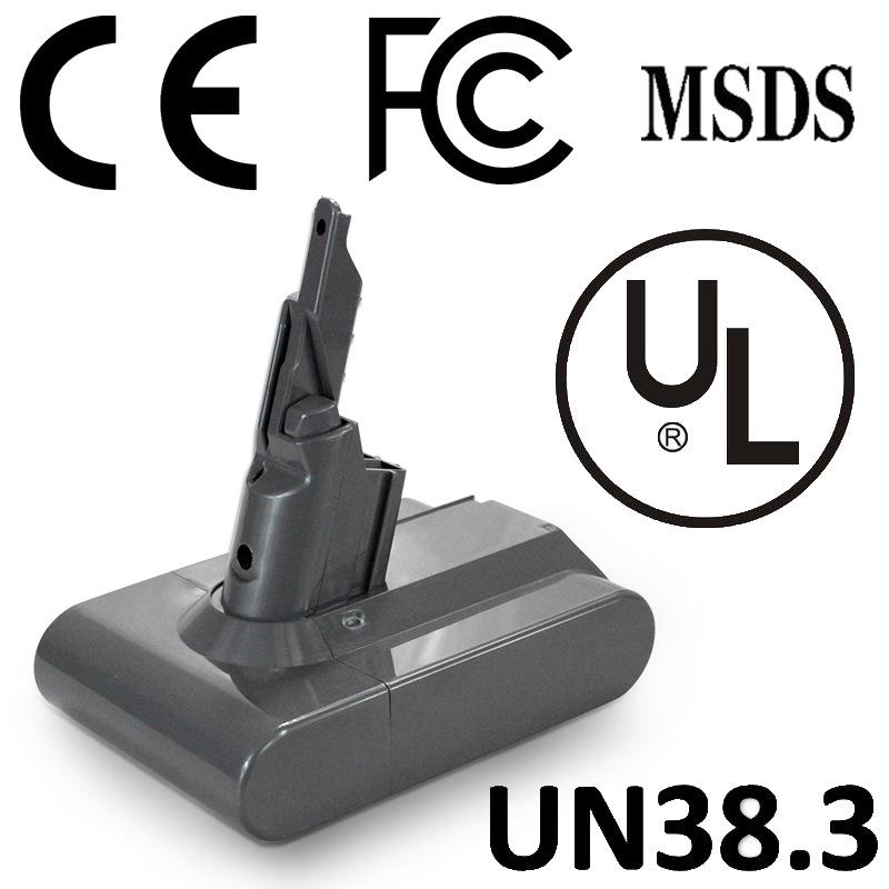 Dyson V7 Vacuum Cleaner Battery Pack for V6, V8, V10 Models