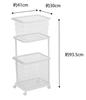Yamazaki Jitsugyo Laundry Wagon Basket White W41 X D30 X Tower Laundry Basket with Casters Large Capacity 3351 + Approx. H93.5cm