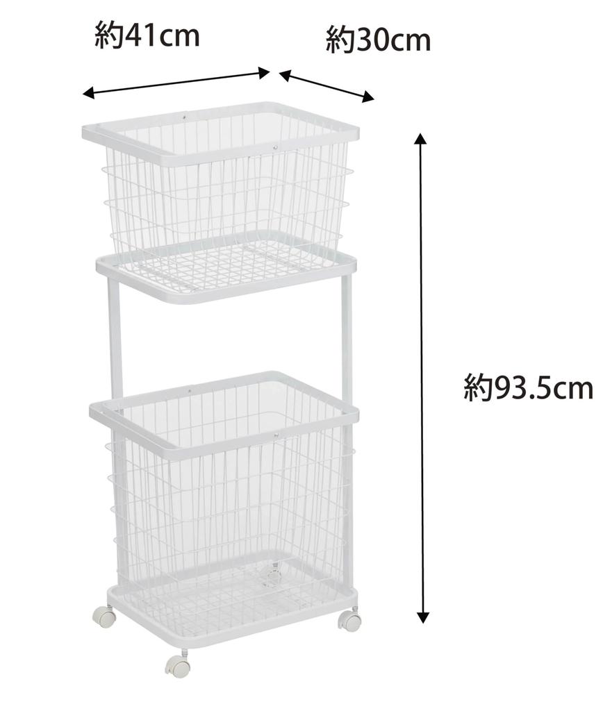 Yamazaki Jitsugyo Laundry Wagon Basket White W41 X D30 X Tower Laundry Basket with Casters Large Capacity 3351 + Approx. H93.5cm
