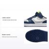 Court Borough Low 2 PS Grey Fog Mystic Navy Kids Sneakers White Atomic-Green BQ5451-016