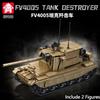 MOC British FV4005 Armored Vehicle MBT Soldier Military Army DIY Bricks Building Blocks Toy Main Heavy Battle Tank Model