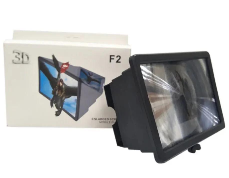 Phone screen magnifier folding