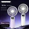 High-Speed Handheld USB Rechargeable Mini Fan with Digital Display