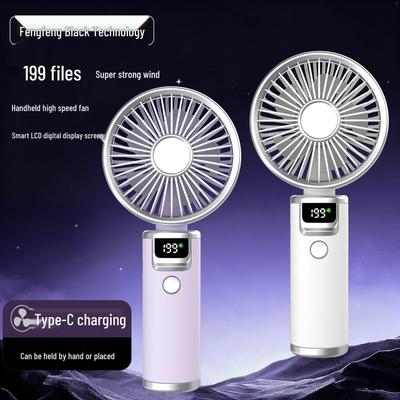 High-Speed Handheld USB Rechargeable Mini Fan with Digital Display