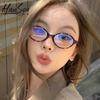 Zhang Yuanying With Glasses Frame Nerd Myopia Oval Flat Mirror Small Frame Retro Glasses Frame Woman