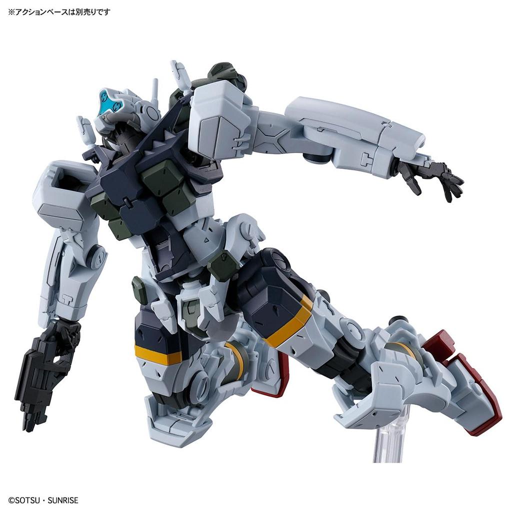 BANDAI SPIRITS HG רובוט נייד גאנדאם GQuuuuuuX גלוג בוקאטה (GQ) דגם פלסטיק צבוע מראש בקנה מידה 1/144