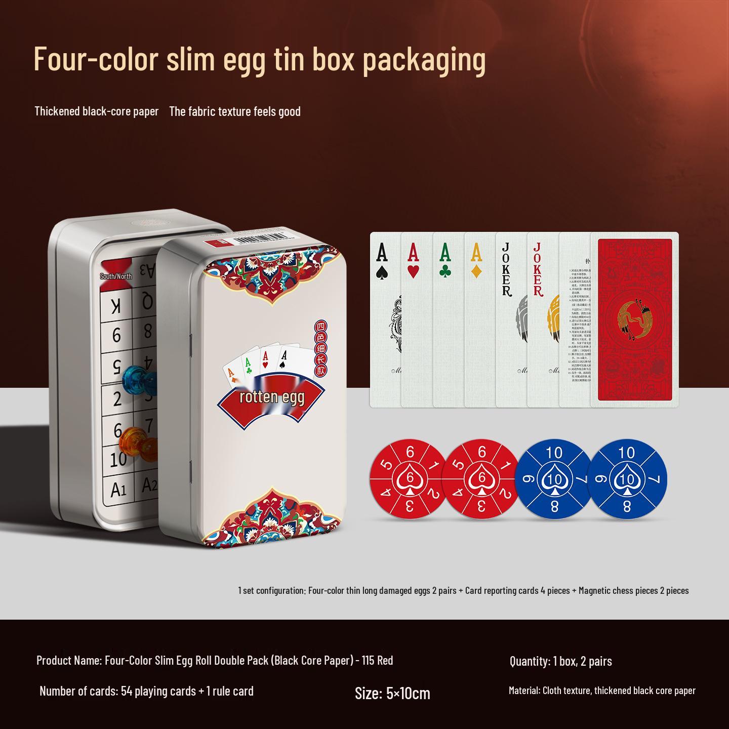 Durable PVC Waterproof Guandan Playing Cards with Magnetic Scoring, Thin and Long, 5 Colors