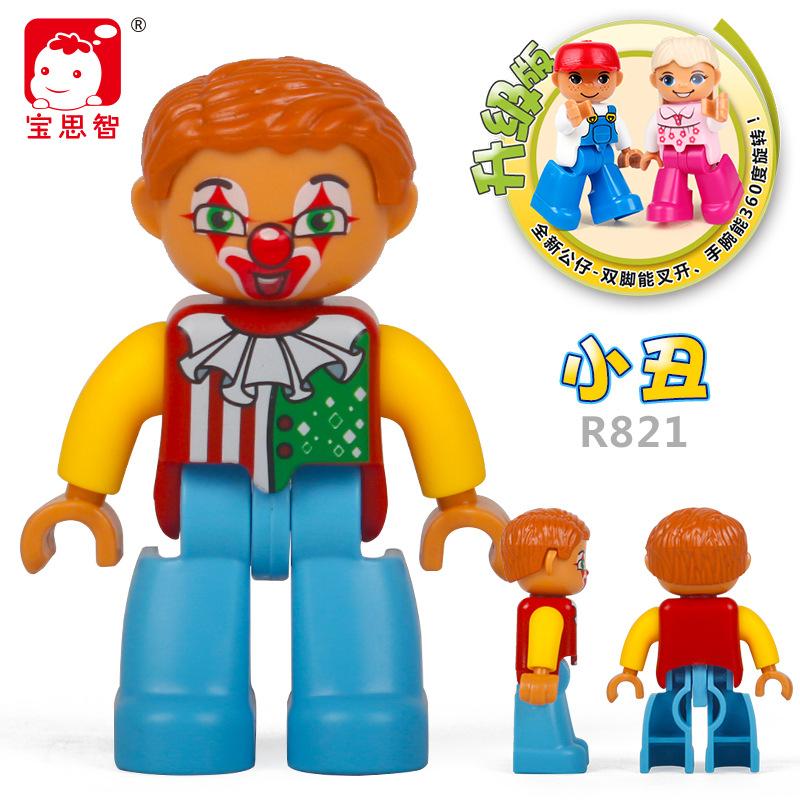 Big Particle Character Building Block Figurine, Doll Accessories, Scene Supplement