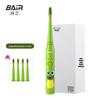 Bayer Children's Sonic Electric Toothbrush